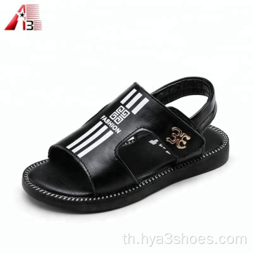 Kid&#39;s Summer High คุณภาพ TPR Sole Beach Sandal